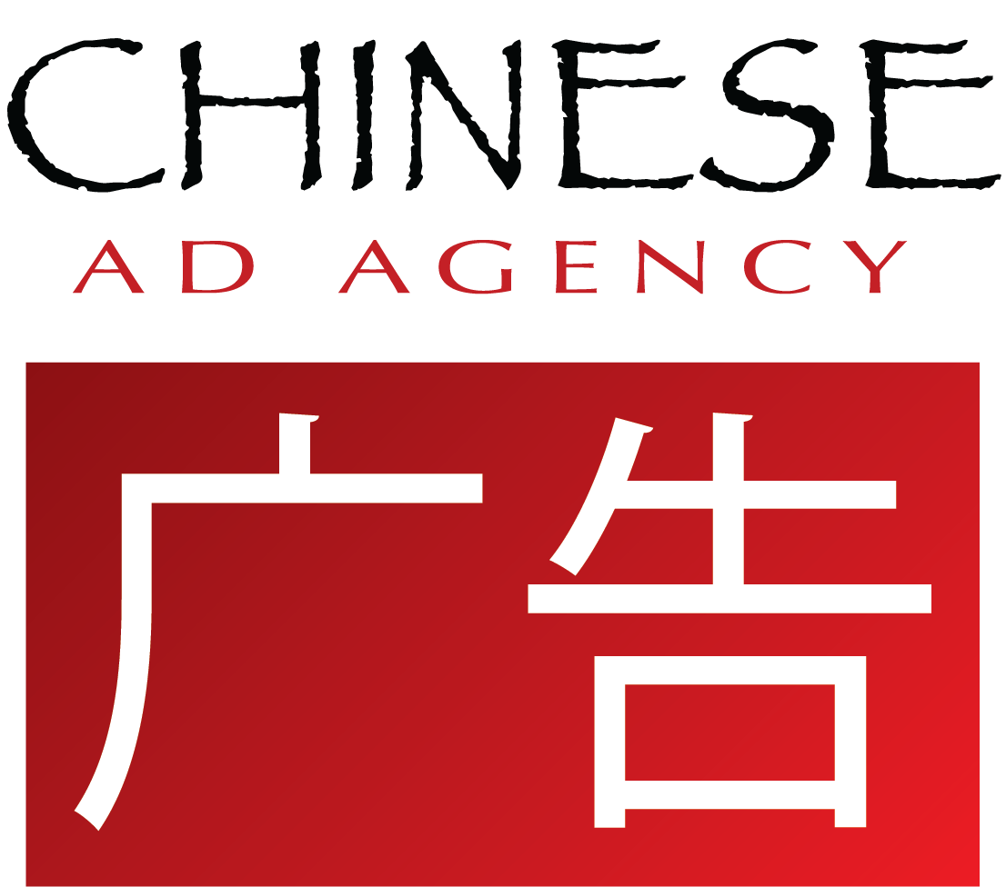 Chongqing « China Travelr